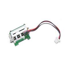 Vista frontal, Servo lineal