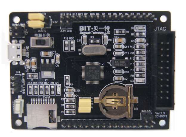 STM32F103C8T6