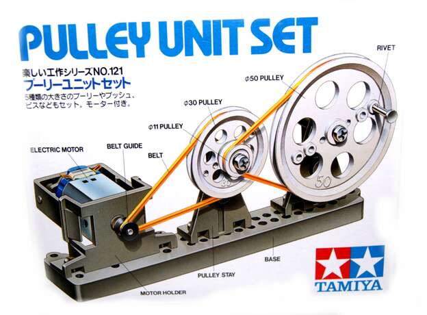 Polea Tamiya 70121