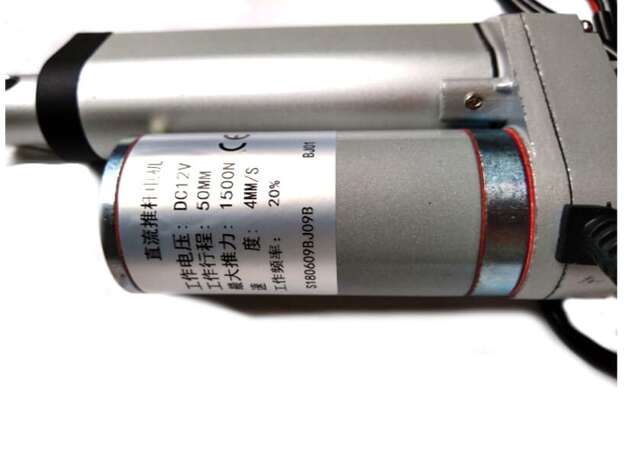 Actuador lineal 50mm 1500N 12V