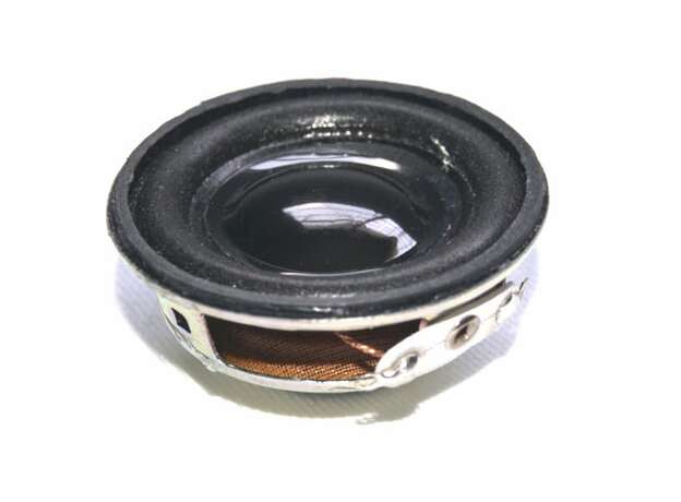 Frente y reverso, bocina 3W 4R