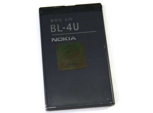 Nokia BL4U