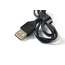 Cable Mini USB
