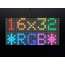 Medium 16x32 RGB LED matrix panel